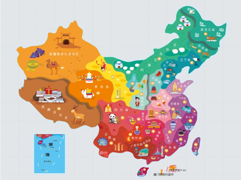 五指山名酒回收.jpg